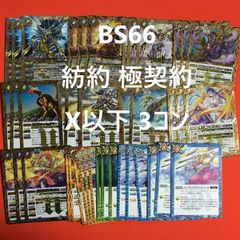 Item thumbnail for item 954ab1e9-5cb0-4189-9851-2fd6993b1625