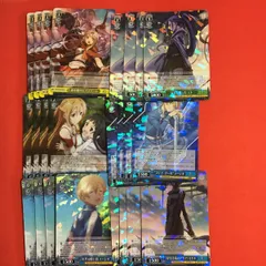 2026年最新】キリト&アスナ ヴァイスの人気アイテム - メルカリ