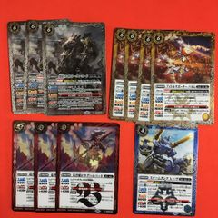 デュエマ 火文明プロモまとめ - メルカリ