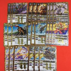 RESONATING STARS赤神星デッキパーツコモン以下 まとめ売りバトスピ