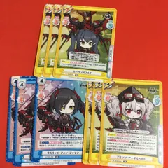 2025年最新】アズレン reバースの人気アイテム - メルカリ