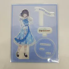 2025年最新】学園アイドルマスター famくじ 美鈴の人気アイテム - メルカリ