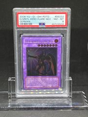 パラセクト 拡張シート 第一弾 旧裏 cgc10 ブラックラベル - メルカリ