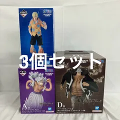 未開封 一番くじ ワンピース A賞 モンキー・D・ルフィ ギア5 C賞 サンジ D賞 バーソロミュー・くま 3個セット SFQ023 c099