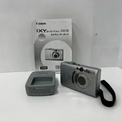 2025年最新】canon pc1355の人気アイテム - メルカリ