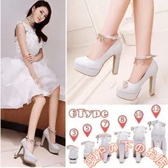 美脚パンプス ブライダルシューズ ウェディング靴 ハイヒール ローヒール ウェディングドレスに欠かせない結婚式 発表会 2次会 シルバー051525