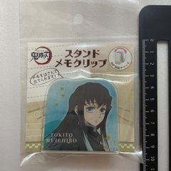 マチカネタンホイザ 公式 缶バッジ 制服 ウマ娘 プリティーダービー