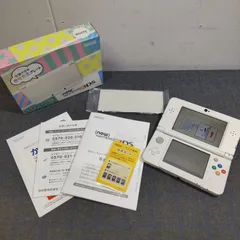 【付属品完品】Nintendo　任天堂　New　ニンテンドー3DS　ホワイト　箱あり　L1508