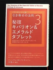 2025年最新】キバリオンの人気アイテム - メルカリ