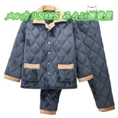 パジャマ メンズ 冬 暖か 裏起毛 中綿 長ズボン 前開き 紳士パジャマ ルームウエア 上下セット 寝巻き 部屋着 男性用 もこもこ ふわふわ1111