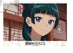 猫猫 薬屋のひとりごと トレーディングブロマイドコレクション Vol.3 薬屋 グッズ ブロマイド 20