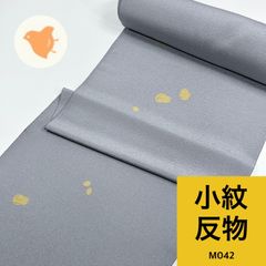 Item thumbnail for item 572dc118-efb2-4a6e-b9c4-3f1f13704724