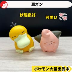 リースコレクション エーフィ ブラッキー 【④ ポケモン フィギュア