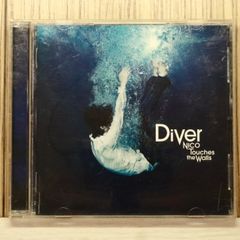 ALLIANCE ,新品未開封,AOR,メロハー,ROBERT BERRY - メルカリ