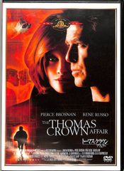 EP1枚 / 舘ひろし(クールスR.C.) / Blue Jean Baby / Pool Side