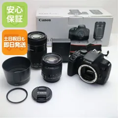Canon EOS Kiss X9i ダブルレンズズームキット ケーブルおまけ CANON EOS Kiss X9i ダブルズームキット 価格比較 - 価格.com