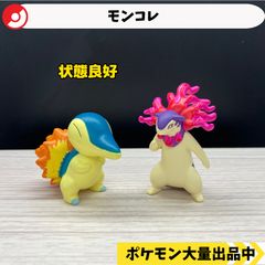 リースコレクション エーフィ ブラッキー 【④ ポケモン フィギュア