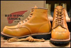 ＼値下げ中／◾️Red Wing◾️レッドウィング◾️スエードブーツ◾️27cm レッドウィング スエード ブーツ」の人気商品一覧 | 安い商品を通販