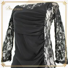 社交ダンス 衣装 スタンダード トップス レッスンウェア オールシーズン ブラック系 ICHIOKU イチオク 黒 レース 花柄 長袖 練習着 シック ダンスウェア おしゃれ フォーマル 伸縮性 練習用 春夏秋冬 ブラック トップス レディース