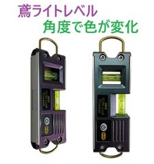 レア 三浦技研 MIURA Giken アイアン用ソケット 9個セット - メルカリ