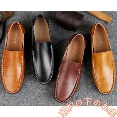 ドライビングシューズ メンズ ビジネスシューズ 革靴 シューズ 仕事 就活 イタリアンデザイン ロングノーズ 紳士靴 滑り止め051525
