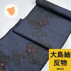 Item thumbnail for item f6fb1b0a-4ee0-4c99-a433-b6d73826ae78