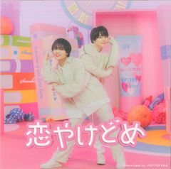 なにわ男子 Asia Tour 2024-2025 Alpha - メルカリ