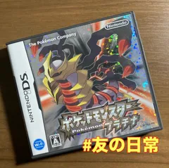 2025年最新】ポケモン プラチナ データの人気アイテム - メルカリ