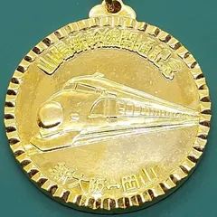 2026年最新】開通記念品の人気アイテム - メルカリ