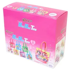 パワーパフガールズ キーチェーン シークレットミニミニトート 全8種 8個入セット  ティーズファクトリー コレクション雑貨 まとめ買い キャラクター グッズ 