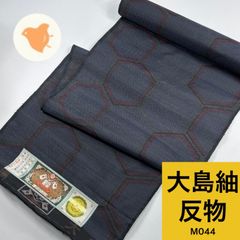 Item thumbnail for item 570265e6-c8c1-4717-a2d9-a7bdab5a8647