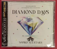 2025年最新】PROSTARSの人気アイテム - メルカリ