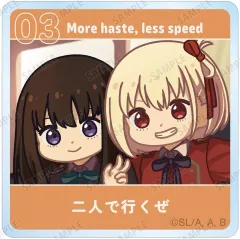 【中古】キーホルダー 錦木千束&井ノ上たきな(D) 「リコリス・リコイル トレーディング ゆるコマ アクリルマスコット」