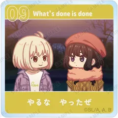 【中古】キーホルダー 錦木千束&井ノ上たきな(H) 「リコリス・リコイル トレーディング ゆるコマ アクリルマスコット」