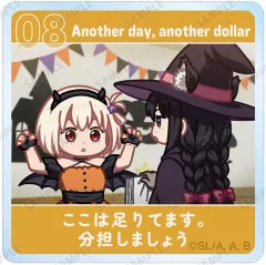 【中古】キーホルダー 錦木千束&井ノ上たきな(F) 「リコリス・リコイル トレーディング ゆるコマ アクリルマスコット」