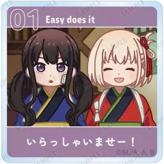 【中古】キーホルダー 錦木千束&井ノ上たきな(B) 「リコリス・リコイル トレーディング ゆるコマ アクリルマスコット」