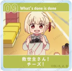 【中古】キーホルダー 錦木千束 「リコリス・リコイル トレーディング ゆるコマ アクリルマスコット」