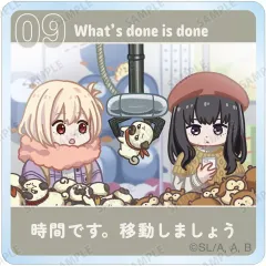 【中古】キーホルダー 錦木千束&井ノ上たきな(G) 「リコリス・リコイル トレーディング ゆるコマ アクリルマスコット」