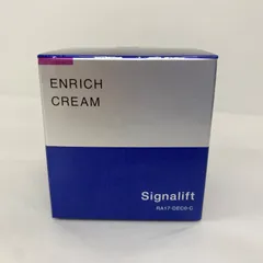 2025年最新】Signalift コスメ・美容の人気アイテム - メルカリ