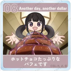 【中古】キーホルダー 井ノ上たきな 「リコリス・リコイル トレーディング ゆるコマ アクリルマスコット」