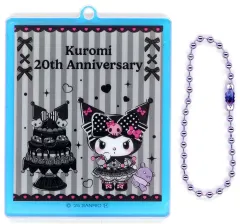 【中古】キーホルダー クロミ(ストライプ) アクリルチャーム 「Happyくじ My Melody ＆ Kuromi 50th＆20th Anniversaries」 F賞