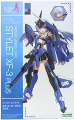 2025年最新】スティレット xf 3の人気アイテム - メルカリ