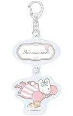 【中古】キーホルダー 12.マロンクリーム(公式イラスト) 連結アクリルキーホルダー 「サンリオキャラクターズ」