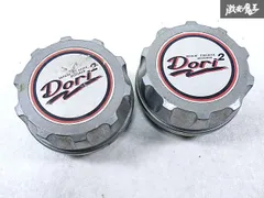 2025年最新】コムスターホイールの人気アイテム - メルカリ