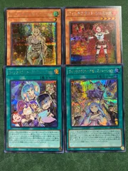 2025年最新】ウィッチクラフト デュエルセットの人気アイテム - メルカリ