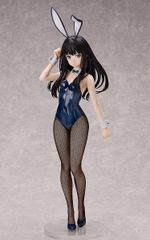 新品未開封 僕の心のヤバイやつ 山田杏奈 バニーVer. フィギュア 僕の心のヤバイやつ 山田杏奈 バニー Ver. – viviON BLUE