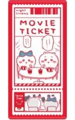 【中古】収納・携帯用アイテム 映画チケット 「ちいかわ なんか小さくてかわいいやつ mitamemoチケットファイル2」