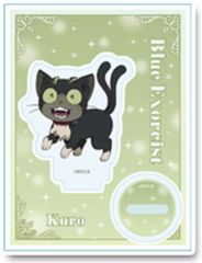 中古】キーホルダー Gotcha!! ミュージックCDキーホルダー