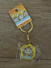 ちいかわ 地域限定 キーホルダー - カイオウシマ