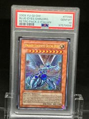 噴火龍gx リザードンgx 中国版 PSA10 争奪戦プロモ - メルカリ